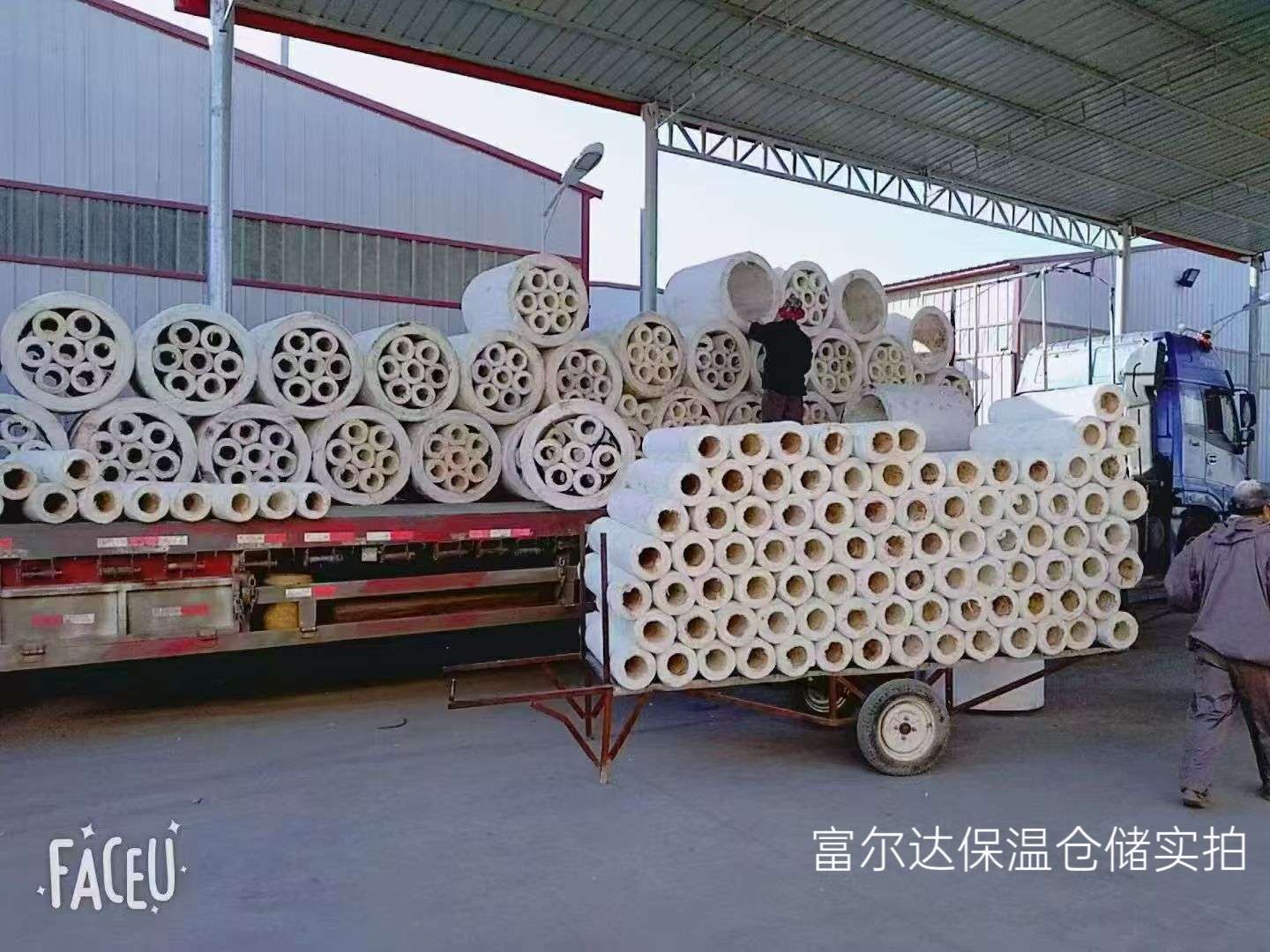 屯昌县高温工业保温板硅酸铝管 - 方案