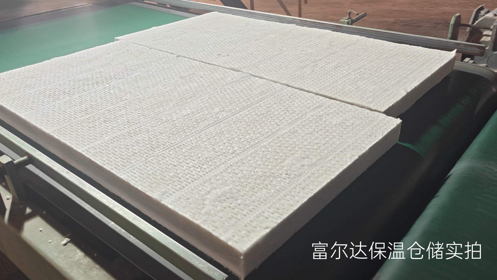 屯昌县窑炉保温板高温工业保温板 - 一站式服务